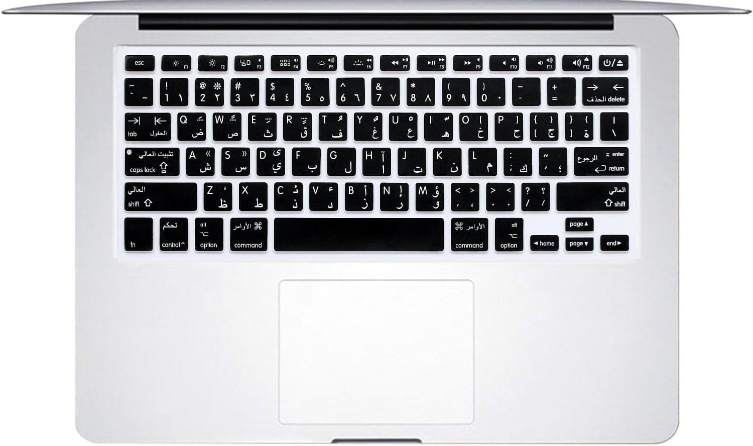 Arabic Language Silicone Keyboard Cover Skin for MacBook Air 13" Macbook Pro with / without Retina Display 13"15" 17" MC184LL/B, NOT COMPATIBLE WITH NEW MacBook Air 13” A1932 (Black)