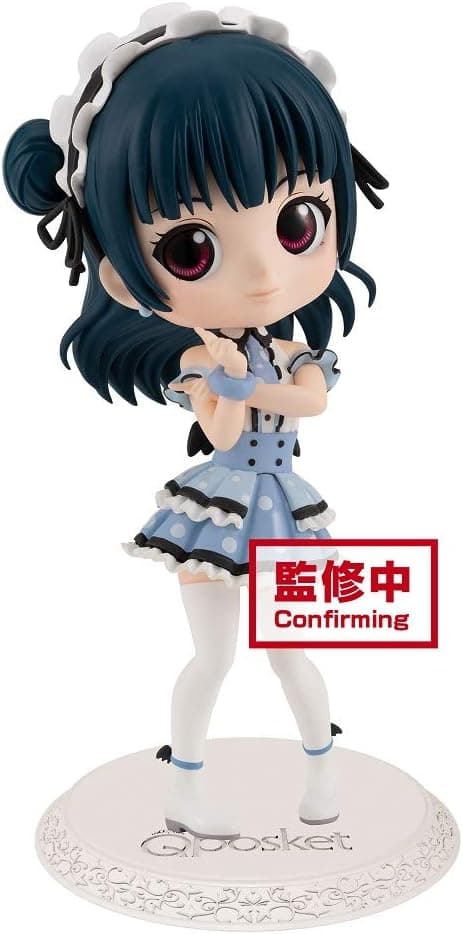 Banpresto - Love Live Sunshine Yoshiko Tsushima Q posket Figure