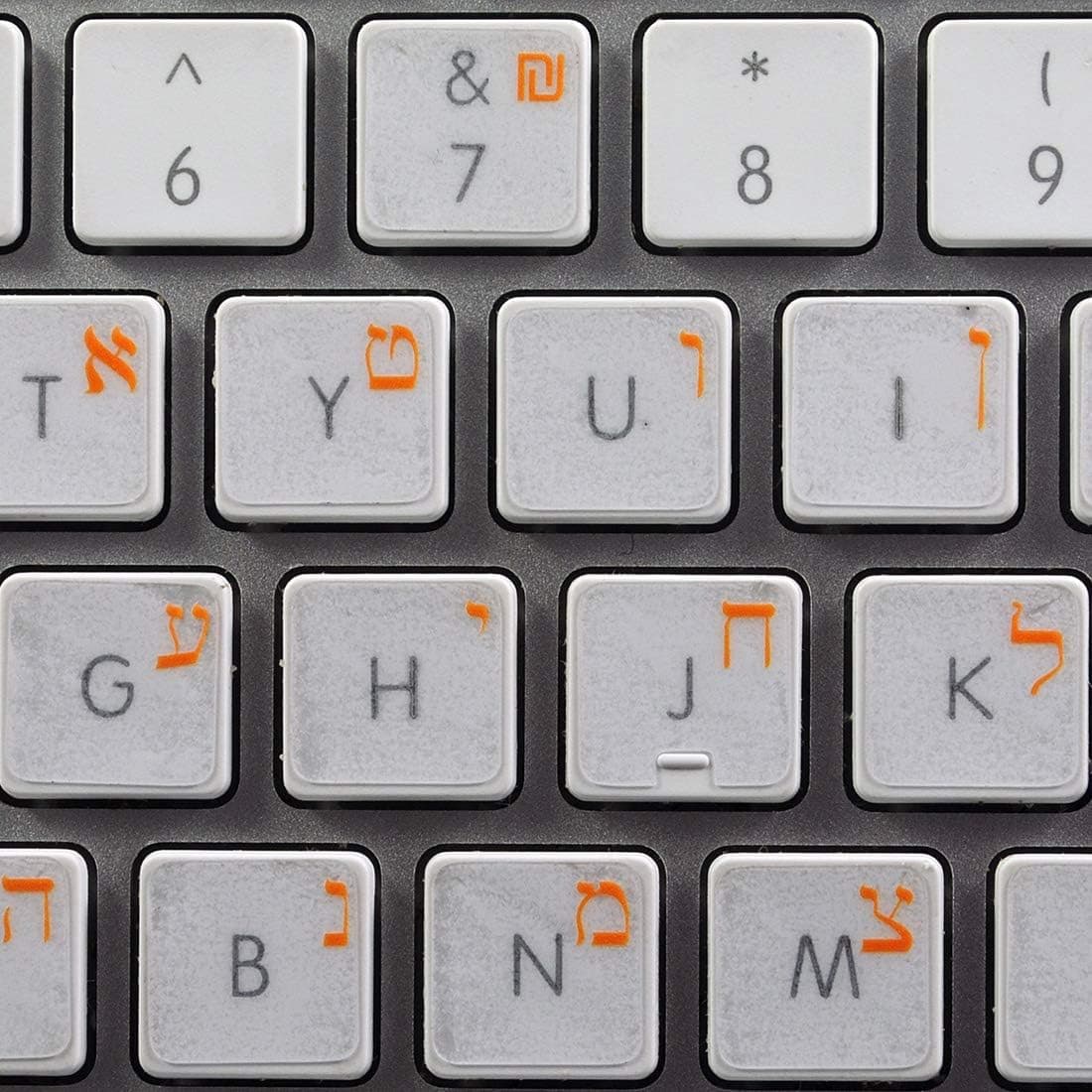 Hebrew Keyboard Stickers with Orange Lettering ON Transparent Background Work with Apple