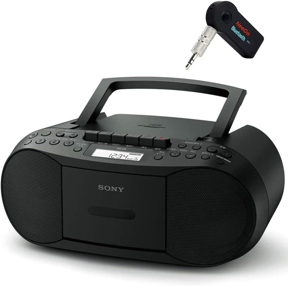 Cd Player for Home Portable Boombox with Cd and Cassette Player Combo Bluetooth Bundle –Boom Boxes Radios with Cd Player, Compact Tape Player Includes A NeeGo Bluetooth Receiver