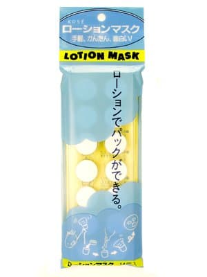 Kose Sekkisei Lotion Mask