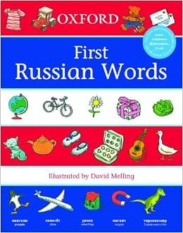 Oxford First Russian Words (First Words)