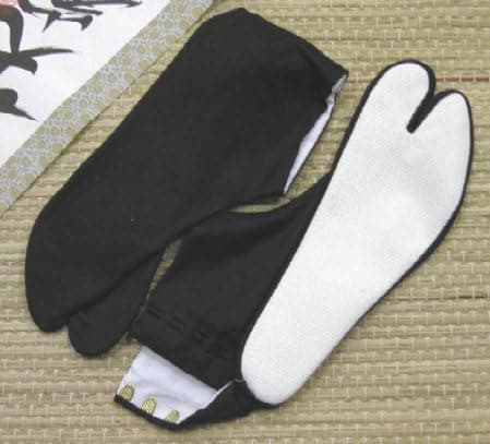 Japanese Indoor Tabi