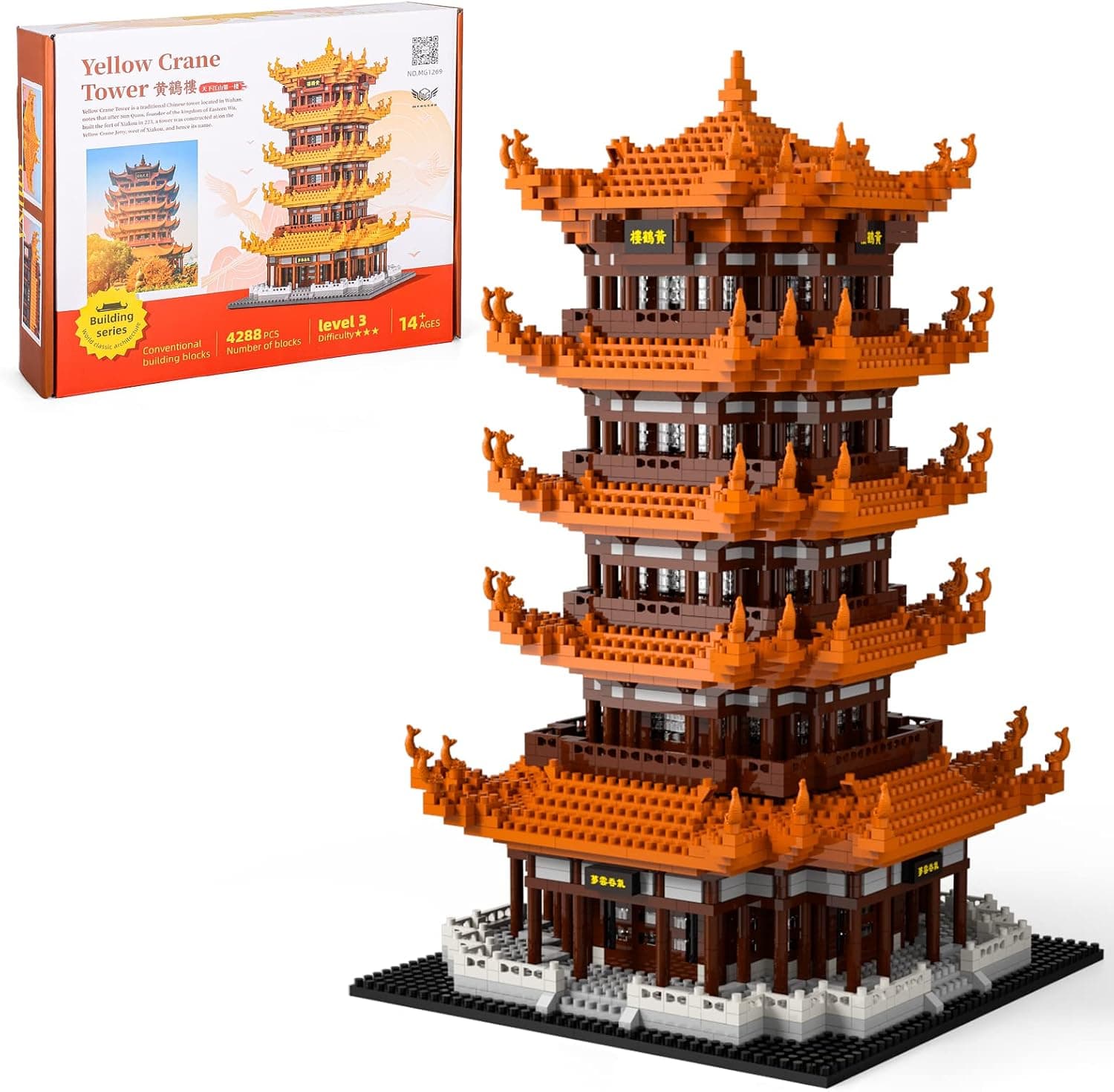 Lucky Doug STEM Building Toys Model Yellow Crane Tower Set - 4288 Pieces Micro Building Blocks Toys for Kids Boys Ages 12 + and Adults, Mini Building Kit Birthday Gift for Teenager Adult Model Fans