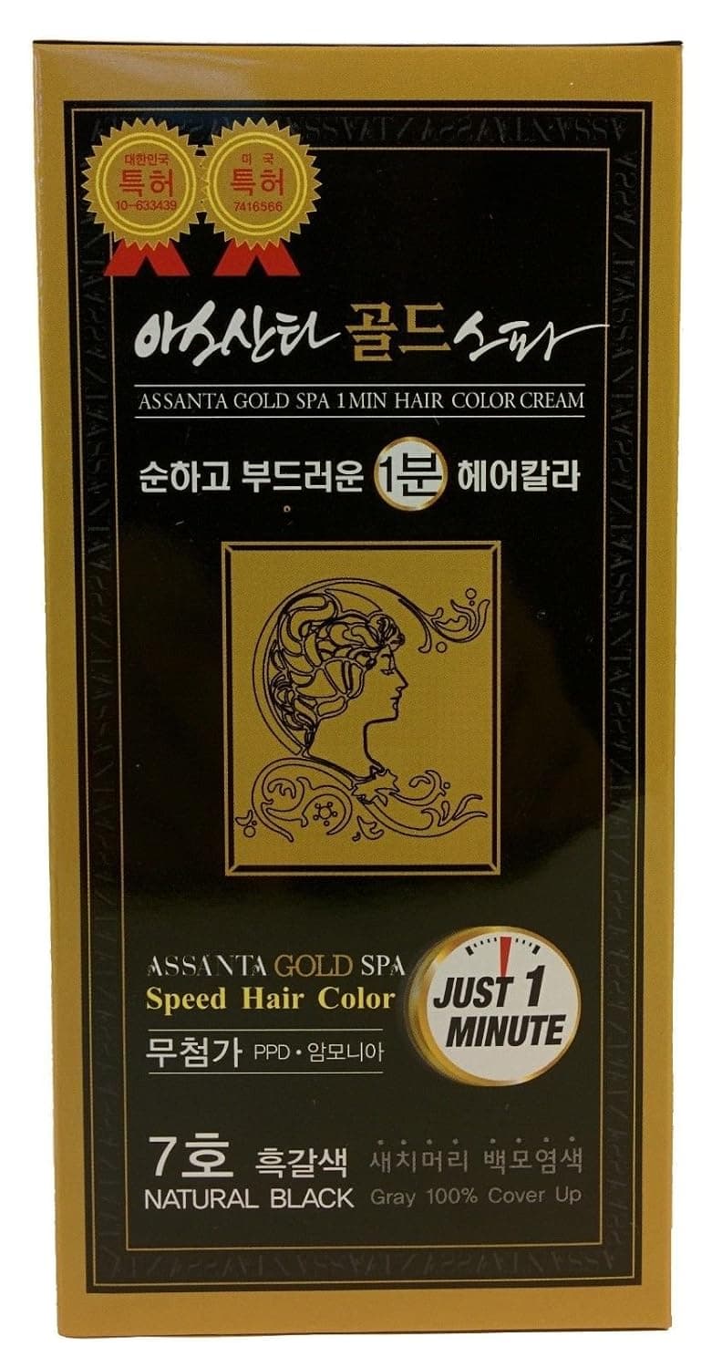Assanta Gold Spa 1 Minute Permanent Hair Coloring Cream With Natural Extracts, Fast, Mild and Healthy