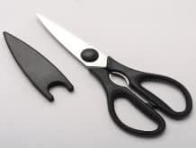 BINO Stainless Steel Blade Kitchen Shears | Strong & Sharp Kitchen Shears | Cooking Scissors | Food Shears | Vegetable Scissors | Poultry Meat & Bone Cutting Scissors | Utility Scissors | Kitchen Tool