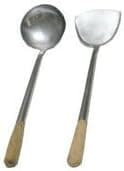 17" Home Use Stainless Hand-Tooled Chuan & Hoak (Spatula & Ladle) Set