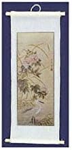Dollhouse Miniature Chinese Silk Picture