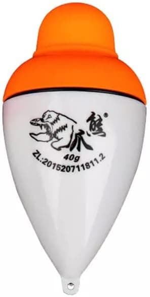 Smart Kingfisher 2PCS Smart Fishing Float Fish Bite Alarm When Fish Bite Bait The LED Light Turns ON Automatically Night Fish Electronic Buoy Strike Indicator Alert Bobber 2PCS