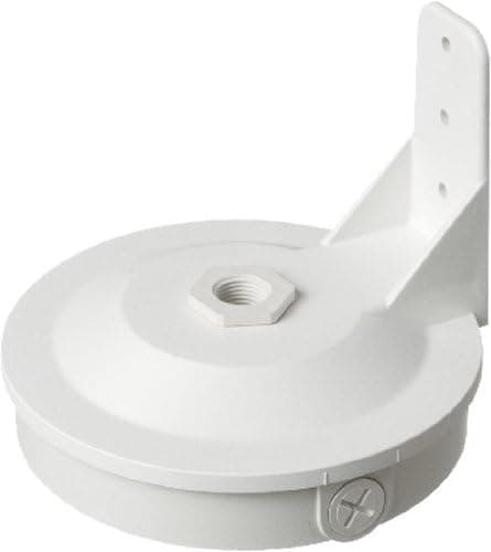 Arlington 8161BR Weatherproof Box with built-in bracket, White, 1-Pack