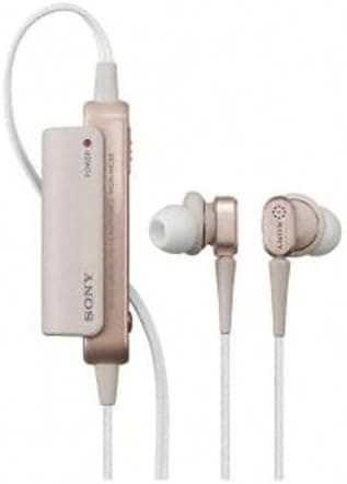 Sony MDRNC22/PIN Noise Canceling Earbuds (Discontinued by Manufacturer)