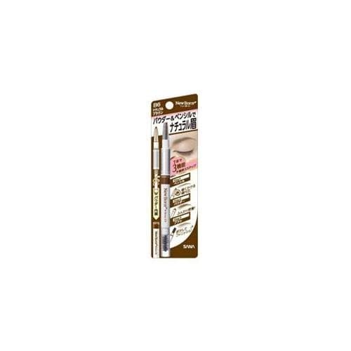 SANA New Born Eyebrow Pencil B6 Natural Brown