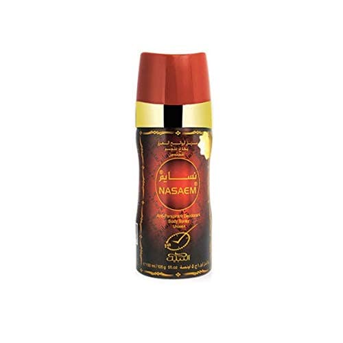 NASAEM Unisex (Deodrant) 150 ML (5 oz) I HERITAGE COLLECTION I Featuring Notes: Cedarwood, Guaiac Wood, Agarwood, Sandalwood, Patchouli, Nagarmotha, White Musk, Tonka, Ambergris I by Nabeel Perfumes