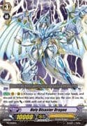 Cardfight!! Vanguard TCG - Holy Disaster Dragon (PR/0010EN) - Cardfight! Vanguard Promos