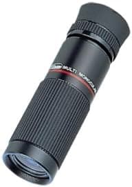 Vixen 1122 8x20 Multi Monocular