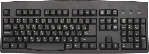 Aramedia Cyrillic - Russian - English USB Wired Computer Keyboard (Black) SimplyPlugo Brand Black Background Keys with White - Off White Letters or Characters