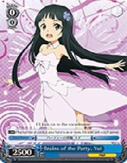 Brains of the Party, Yui - SAO/S47-E090 - C - Sword Art Online Re: Edit Booster Pack