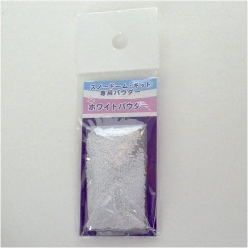 Snowdome.net DIY Snowdome kit WHITE POWDER