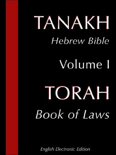 Torah - Teachings (Updated translation) (Tanakh or The Hebrew Bible Book 1)