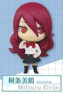 Persona 3 the Movie Super Deformed Mini Figure Keychain - Mitsuru Kirijo