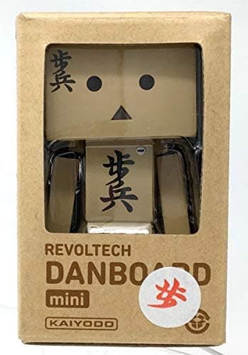 Revoltech Danbo Mini concept model [step] (japan import) by Movic