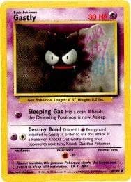 Gastly - Basic - 50 [Toy]