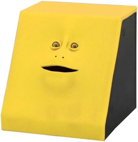 BANPRESTO FACE BANK Takada Collection (YELLOW)