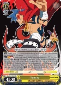 Weiss Scharz - Gurren Lagann - Kamina - GL/S52-E002 - RR