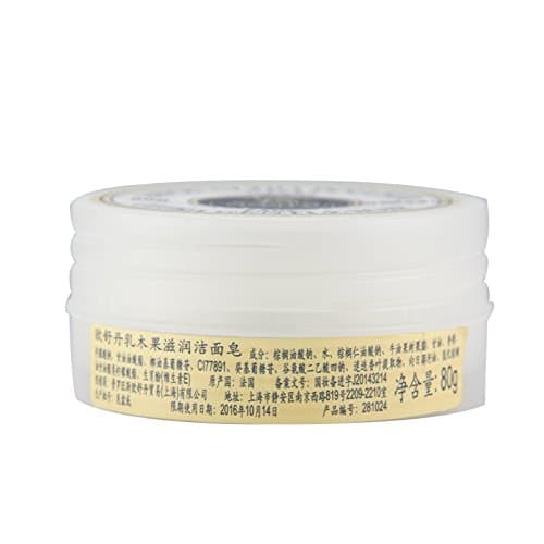 L'Occitane Shea Butter Ultra Rich Face Soap
