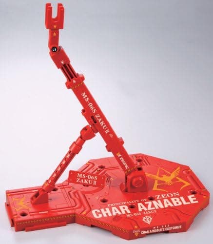 Bandai Hobby Action Base 1 Display Stand (1/100 Scale), Char Aznable Colors