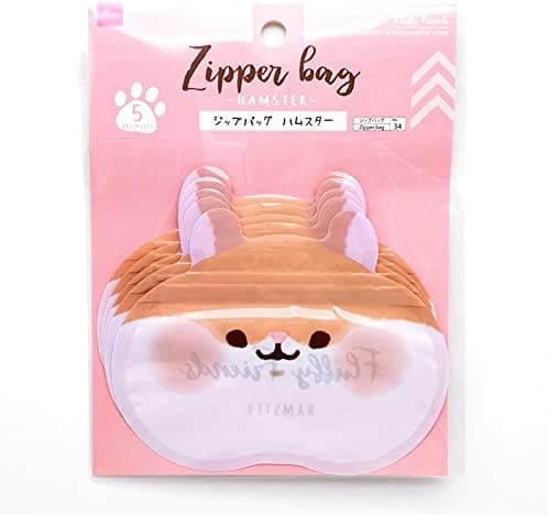 Sweetkeding 5 Pcs Reusable Special-shaped Bags Cartoon Hamster Pattern Preservation Bags Used for Snacks Nut and Biscuits Candies Sealed Leak-proof Food Storage