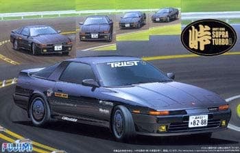 Fujimi