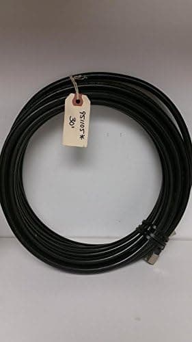 951105 - 30' CMR400 ultra-low-loss extension cable. This is the ideal cable to be use with a repeater installation for amplifiers 801105, 801106, 804005, 804006 and/or other antennas.
