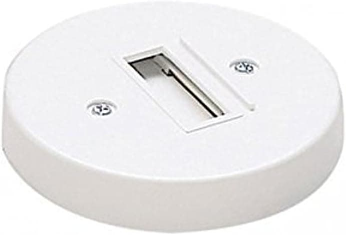 WAC Lighting LMP-WT L Track Round Monopoint Canopy, White