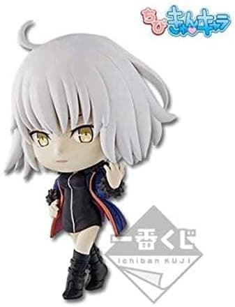 Ichiban Kuji Fate Grand Order Fate Kengou Issen Miyamoto Musashi B Award Avenger Joan of Arc Alter Chibi-Kyun-Chara