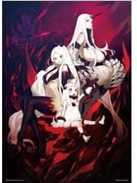 Ichiban Kuji Clear poster [Kantai Collection 4th strategy Heavy cruiser sister ] Shinkai seikan E Award queue