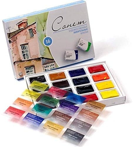 Artists Watercolors Paint Set (16 Pans in Carton Box)