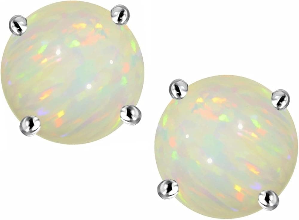 Star K Choice of 10k Gold or Sterling Silver Classic Round 7mm Four Prong Stud Earrings