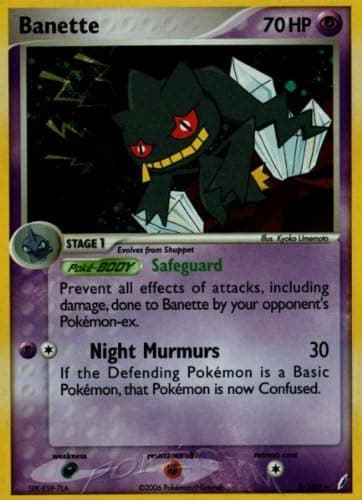 Pokemon - Banette (1) - EX Crystal Guardians - Holofoil