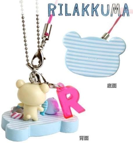 San-X Rilakkuma Stripes Stripes Everyday Series 3-Ways Figure Mascot (Korilakkuma x Penguin)