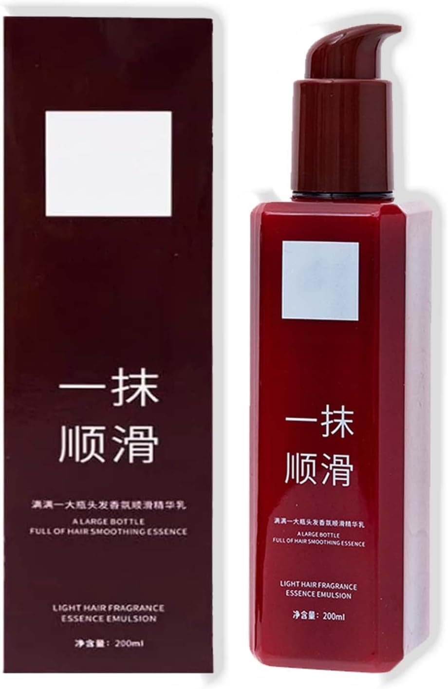 FUUZIO A Touch of Magic Hair Care, YANJAYI Conditioner Without Rinsing, Leave-in Serum for Straight Hair, YANJAYI Light Hair Ragrance Essence Emulsion (1PCS)