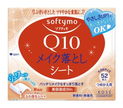Kose Cosmeport Softymo Super Makeup Cleansing Sheet Q10 52 sheets Refill by Kose softymo