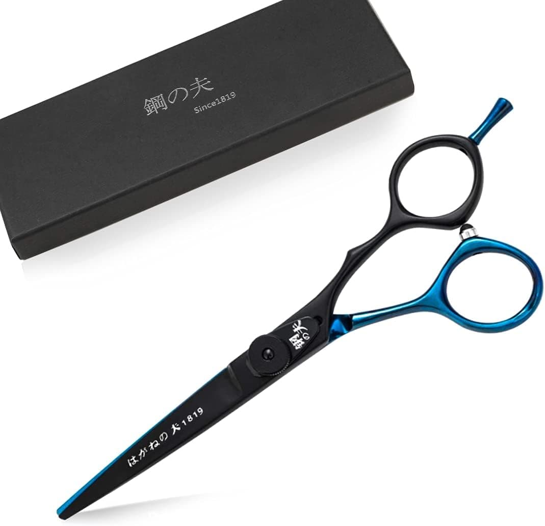 Hair Cutting Scissors Professional Barber Hairdressing Shears 5.5 Inch Razor Edge Sharp Blades Haircut Scissors For Women Men Kids JP440c Stainless Steel with Detachable Finger Inserts