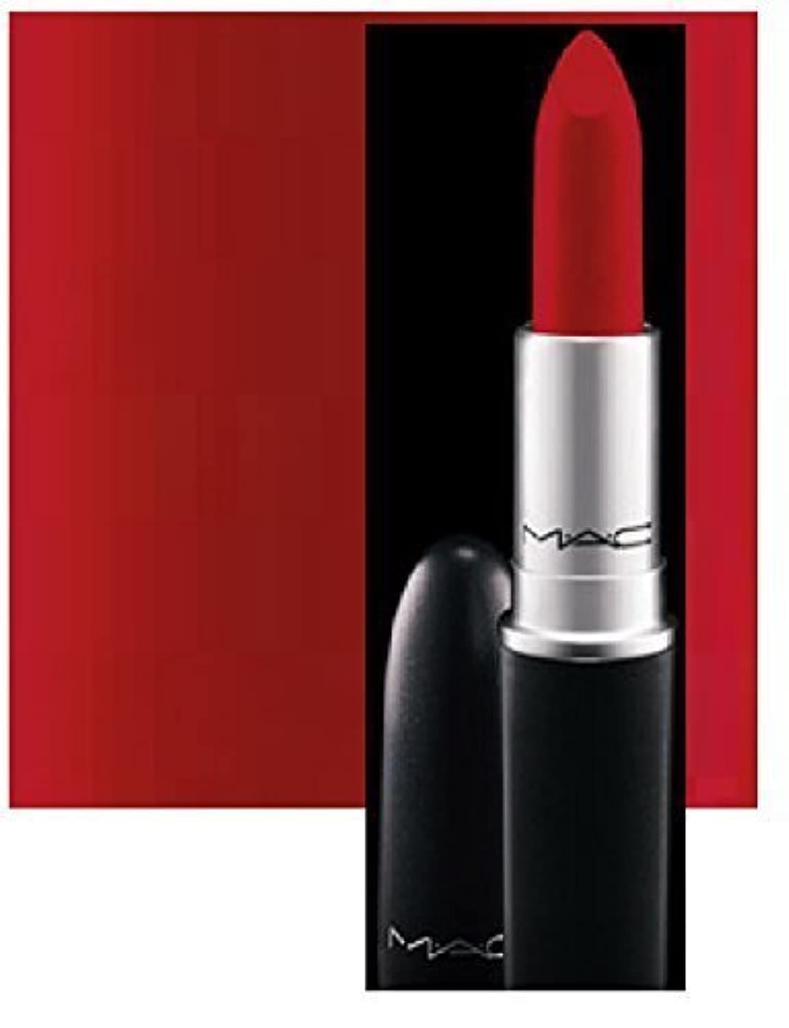 MAC Lustre Lipstick - Cockney