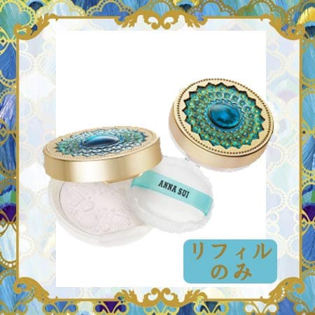 ANNA SUI Brightening Face Powder Refill, Mini