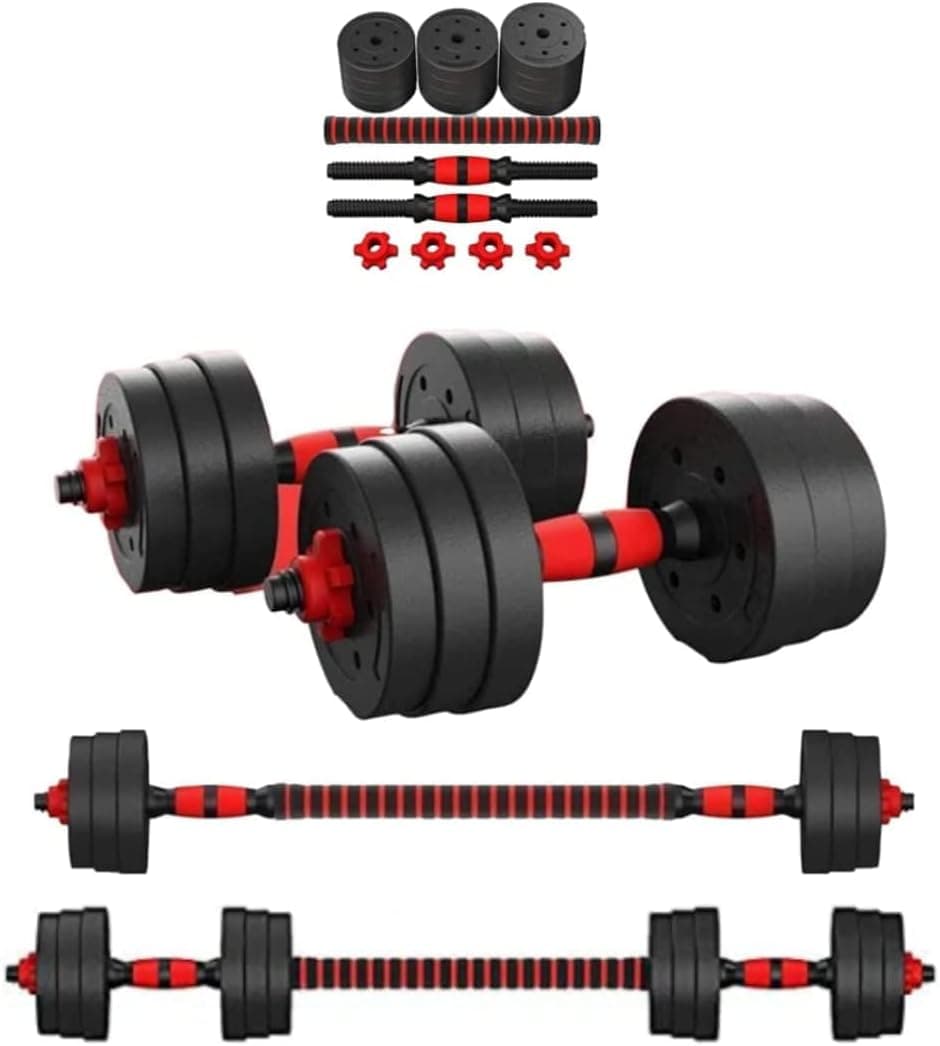 PERPETUAL Dumbbells Barbell Set with Connecting Rod 10kg/22Lb - Adjustable Dumbbells, Training Set for Men and Women. Body Workout Home Gym (10kg/22Lb)