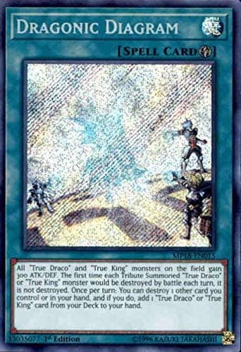 Yu-Gi-Oh! - Dragonic Diagram (MP18-EN015) - 2018 Mega-Tin Mega Pack - 1st Edition - Secret Rare