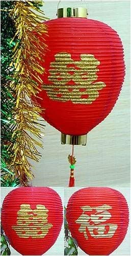 Metal Chinese Character Joy Peace Love Harmony Lantern
