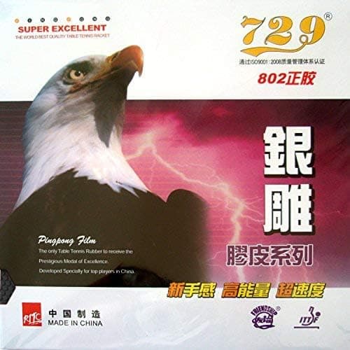 729 Friendship 802 Short Pips Out Table Tennis Rubber Sheet