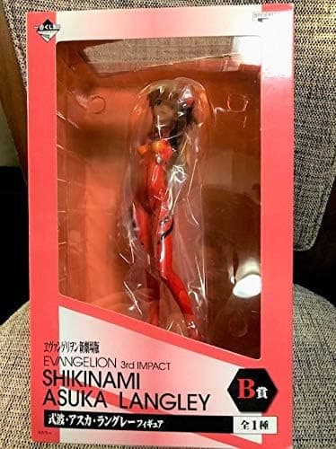Banpresto Lottery Ichiban-Kuji Rebuild of Evangelion Third Impact B Award Asuka Shikinami Langley Figure (Lawson Version)